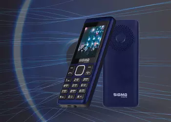 Sigma mobile X-style 25 TONE: speaker phone for 599 UAH