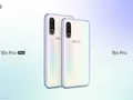 post_big/Meizu-16s-Pro-Plus.jpg
