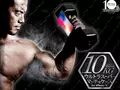 Новый чехол Softbank для iPhone X весит 10 кг и сделан в виде гантели