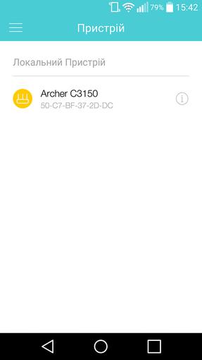 TP-Link-Archer-C3150-tether-0.jpg