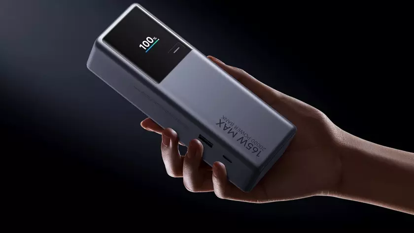 Xiaomi Power Bank PB2165: Unveiling the New Charger for Tech Enthusiasts