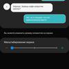 Огляд Samsung Galaxy A80: смартфон-експеримент з поворотною камерою та величезним дисплеєм-40