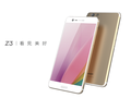 Sharp Z3 — средний смартфон по цене флагмана