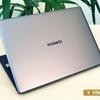Обзор Huawei MateBook X Pro: флагманский ультрабук с великолепным дисплеем-16