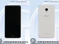 Улучшенная версия Meizu M5 получит 6 ГБ ОЗУ