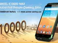 Oukitel K10000 Max теряет только 5% заряда за 3 часа использования
