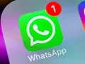 В WhatsApp, наконец-то, добавили функцию исчезающих сообщений