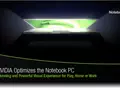 NVIDIA выпустит чипсет для нетбуков