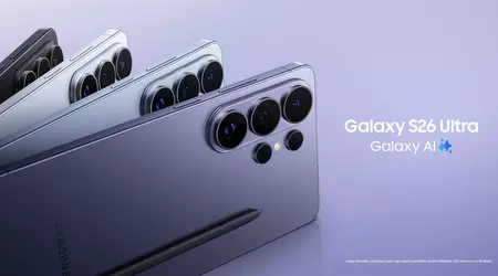Samsung Galaxy S26 Ultra отримав оновлену систему нічної зйомки: що змінилося?