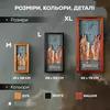 Образцы часов Zewood - превью 3