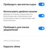 Огляд Xiaomi Redmi 10: легендарний бюджетник, тепер із 50-мегапіксельною камерою-155