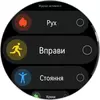 Победитель паники: обзор смарт-часов Huawei Watch GT 6 Pro Watch GT 6 Pro-121