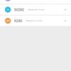 Огляд Samsung Galaxy A80: смартфон-експеримент з поворотною камерою та величезним дисплеєм-136