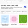 Обзор vivo V17: конкуренты, подвигайтесь!-83