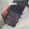Дизайн Oppo Find X8 Ultra