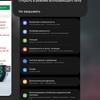 Samsung Galaxy S22 Ultra: злиття двох галактик-258
