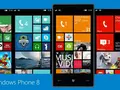 Со следующим обновлением Windows Phone получит поддержку FullHD экранов и 4-ядерных процессоров