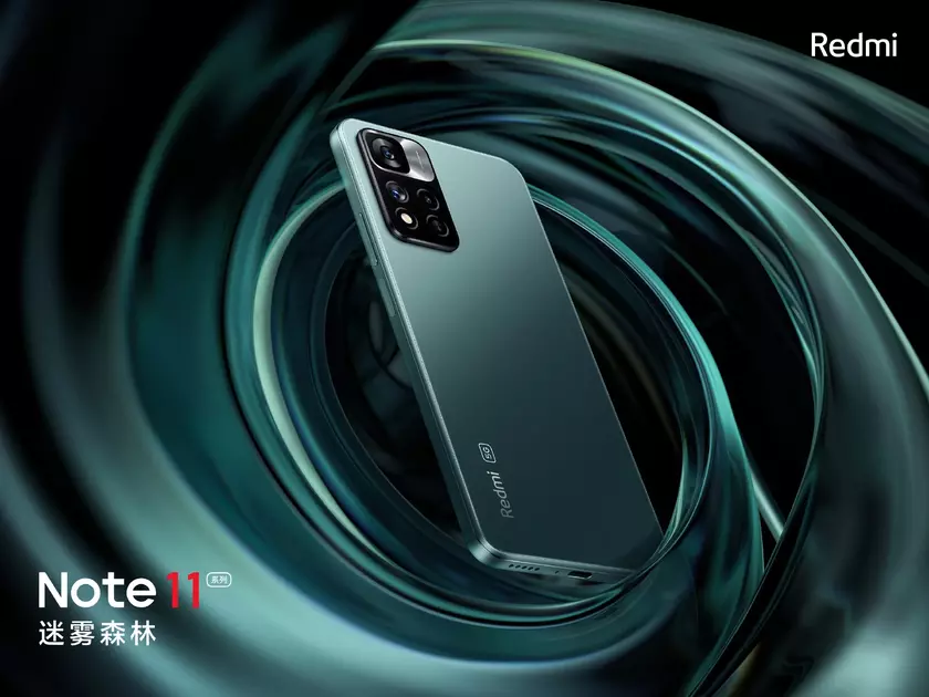 Xiaomi, не дожидаясь официального анонса, открыла предзаказы на смартфоны Redmi Note 11 Pro и часы Redmi Watch 2