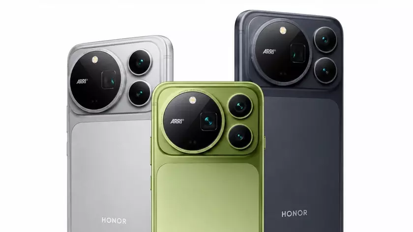 Смартфон Honor Magic 9 Pro Max