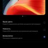 realme GT Neo 2 Review: 40 Minutes of Charging for 2 Days-41