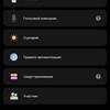 Обзор Samsung Galaxy S21+ и Galaxy S21: первые флагманы 2021 года-465