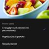 Обзор vivo V17: конкуренты, подвигайтесь!-31