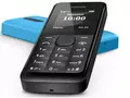 Телефон Nokia 105 будет продаваться без гарантии за 700 руб