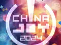PlayStation посетит выставку China Joy 2024 с 26-го по 29-е июля