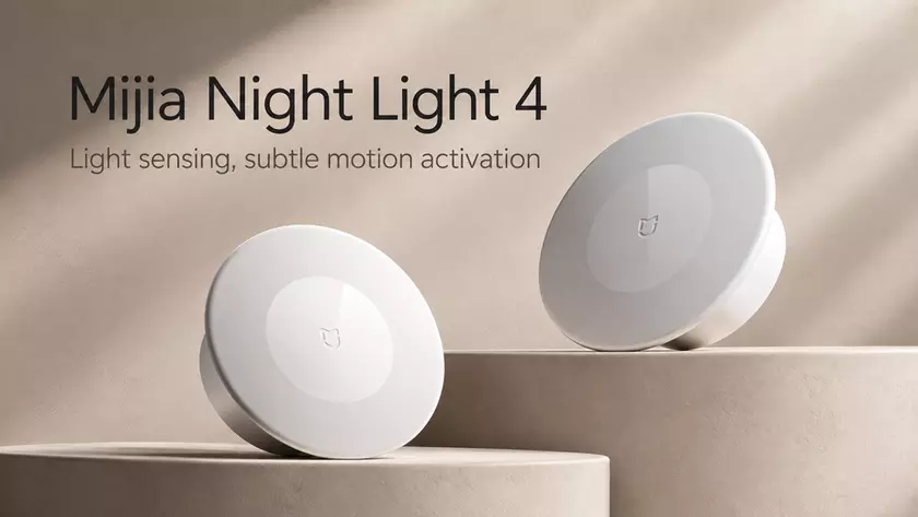 Ночник Xiaomi Mijia Night Light 4