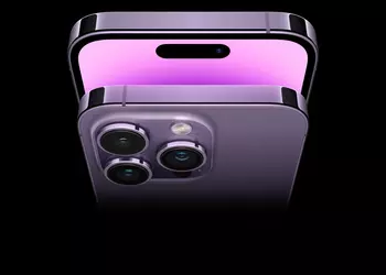 The most expensive iPhone: Apple considers launching another top-of-the-range model alongside the Pro and Pro Max