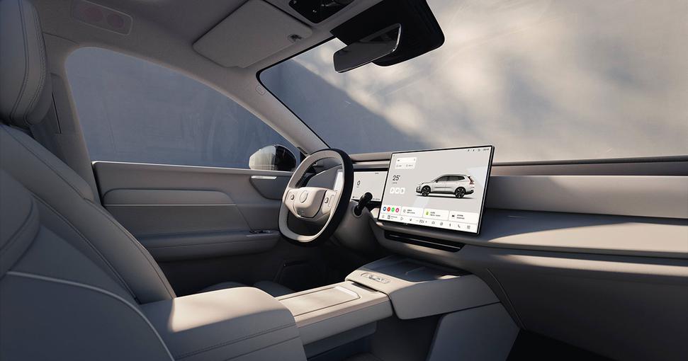 Volvo XC70 - новий стандарт у гібридних автомобілях