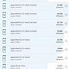 Screenshot_20180816-081447.png