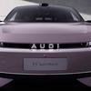 Перша фотографія AUDI E5 Sportback