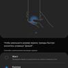 Огляд Samsung Galaxy A80: смартфон-експеримент з поворотною камерою та величезним дисплеєм-215