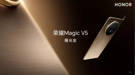Honor підтвердила, що Magic V5 отримав акумулятор на 6100 мАг - це найбільш "довгограючий" складаний смартфон на ринку