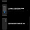 Xiaomi 11T Pro review: top-of-the-line processor and full charge in 20 minutes-274