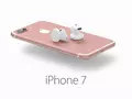 Возможная дата выхода iPhone 7