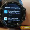 Обзор MOBVOI TicWatch Pro: смарт-часы на WearOS-38