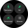 Обзор Samsung Galaxy Watch5 Pro и Watch5: плюс автономность, минус физический безель-59