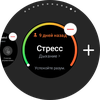 Samsung Galaxy Watch4 Classic : enfin avec Google Pay !-68