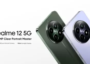realme 12 5G: 120Hz AMOLED display, MediaTek Dimensity 6100+ chip, 108 MP camera and 5000 mAh battery priced from $205