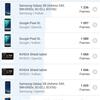Screenshot_2018-09-05-23-31-27-839_com.glbenchmark.glbenchmark27.png
