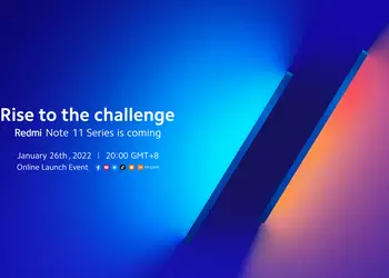 Official: the global presentation of the Redmi Note 11 smartphone line will be held on January 26