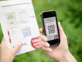 Приватбанк запустил оплату коммуналки по QR-коду