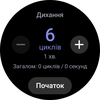 Обзор Samsung Galaxy Watch5 Pro и Watch5: плюс автономность, минус физический безель-151