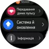 Победитель паники: обзор смарт-часов Huawei Watch GT 6 Pro Watch GT 6 Pro-67