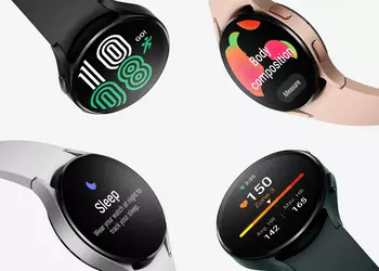 Not just the Galaxy Buds Pro 2: the Galaxy Watch 4 smartwatch is also available on Amazon at a deep discount