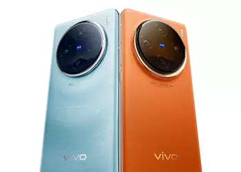 vivo showed new renders of the vivo X100 Pro flagship: the smartphone will be equipped with a ZEISS camera and will come in four colors