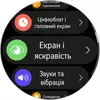Победитель паники: обзор смарт-часов Huawei Watch GT 6 Pro Watch GT 6 Pro-63