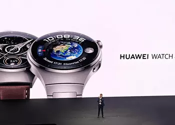 When Huawei Watch 4 and Huawei Watch 4 Pro will go on sale